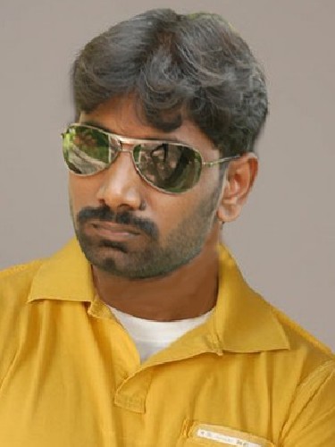 Photo of nama